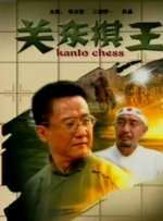精品久久久久久久妇女