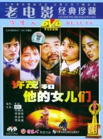 亚洲免费激情
