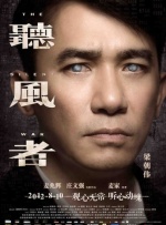 我装睡让他擦进去好爽视频