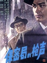 狠狠影院