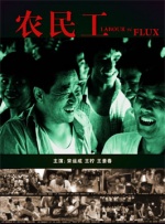 亚洲 综合 日韩