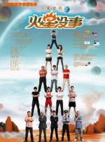 欧美视频一区二区三区在线观看