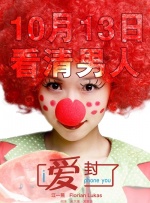 日本一区免费看