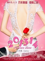 freeporno直播