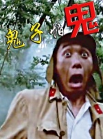 看全色黄大色大片免费视频