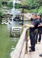 欧类av怡春院