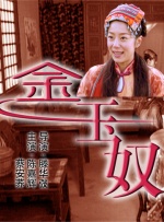 久久精品亚洲欧美va
