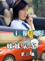 毛片资源