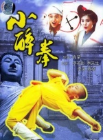 成人在线免费播放