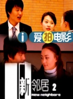 国产精品偷伦视频播放