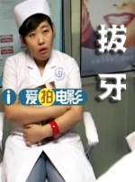 亚洲国产一区二区a毛片