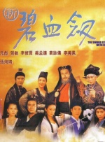 a级片在线观看