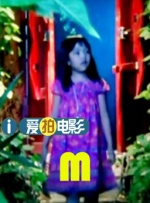 惩罚鞭打调教双乳