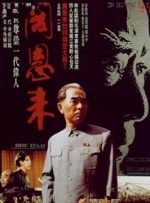 热血沸腾的女人