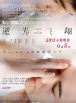 九色九色九色在线综合888
