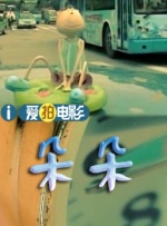中文字幕欧美亚洲