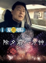 亚洲二区在线视频