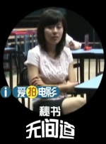 2000xxx影院