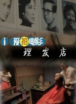 日韩欧美亚洲国产