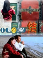 2019天天操夜夜操