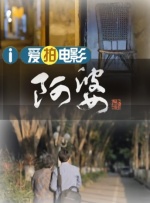 日韩国产精品欧美一区二区