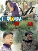 国产99热