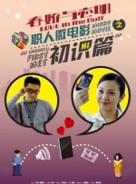 官场张梅献身高强最新小说