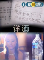 国内成人精品视频