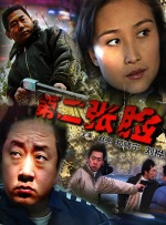 国产精品青青草