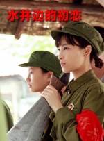 爱奴咖啡馆姐夫
