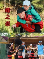 小早川玲子