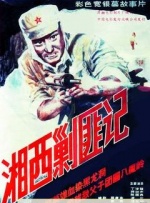 91国内揄拍·国内精品对白