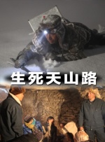 国产欧美久久一区二区