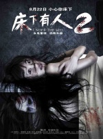 china初高中生gay18小