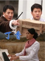 玖玖爱国产
