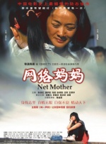 欧美激情精品久久久久久大尺度
