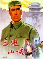 图片区 视频区