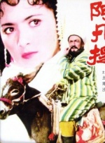 91精品国产91久久久久福利