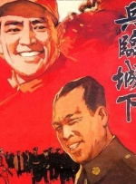 最近中字视频在线观看
