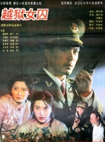 亚洲直播在线一区