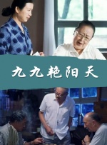 狠狠干网