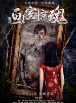 91茄子在线观看
