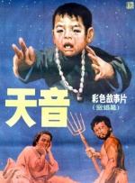 www.婷婷色