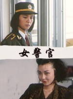 在线免费观看福利