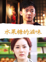 五月天激情丁香