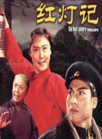 亚洲日本一区二区三区在线不卡