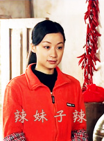 bdsm绑缚