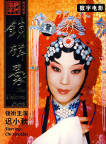 男生大肚子要生了难产