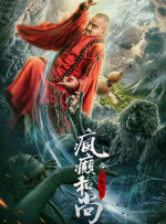 色在线国产