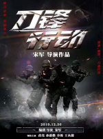 亚洲乱码一二三四区麻豆